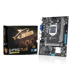 Combo Actualizacion Pc Intel I3 6100 + 8gb + Mother H110 Ddr4